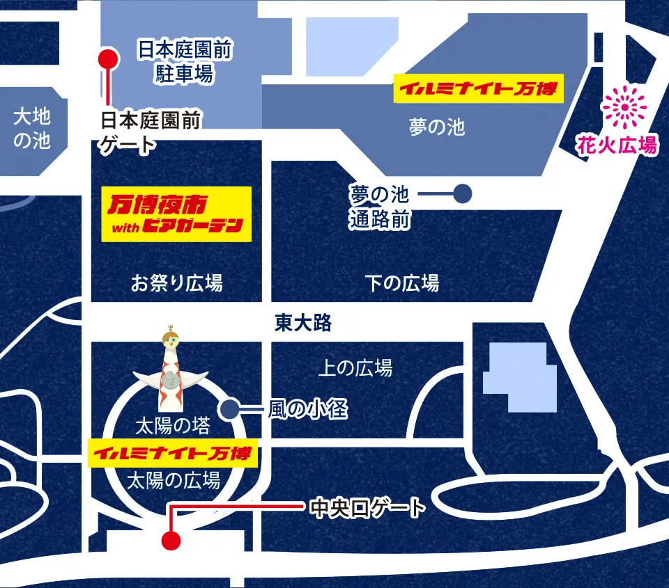 イベント会場MAP