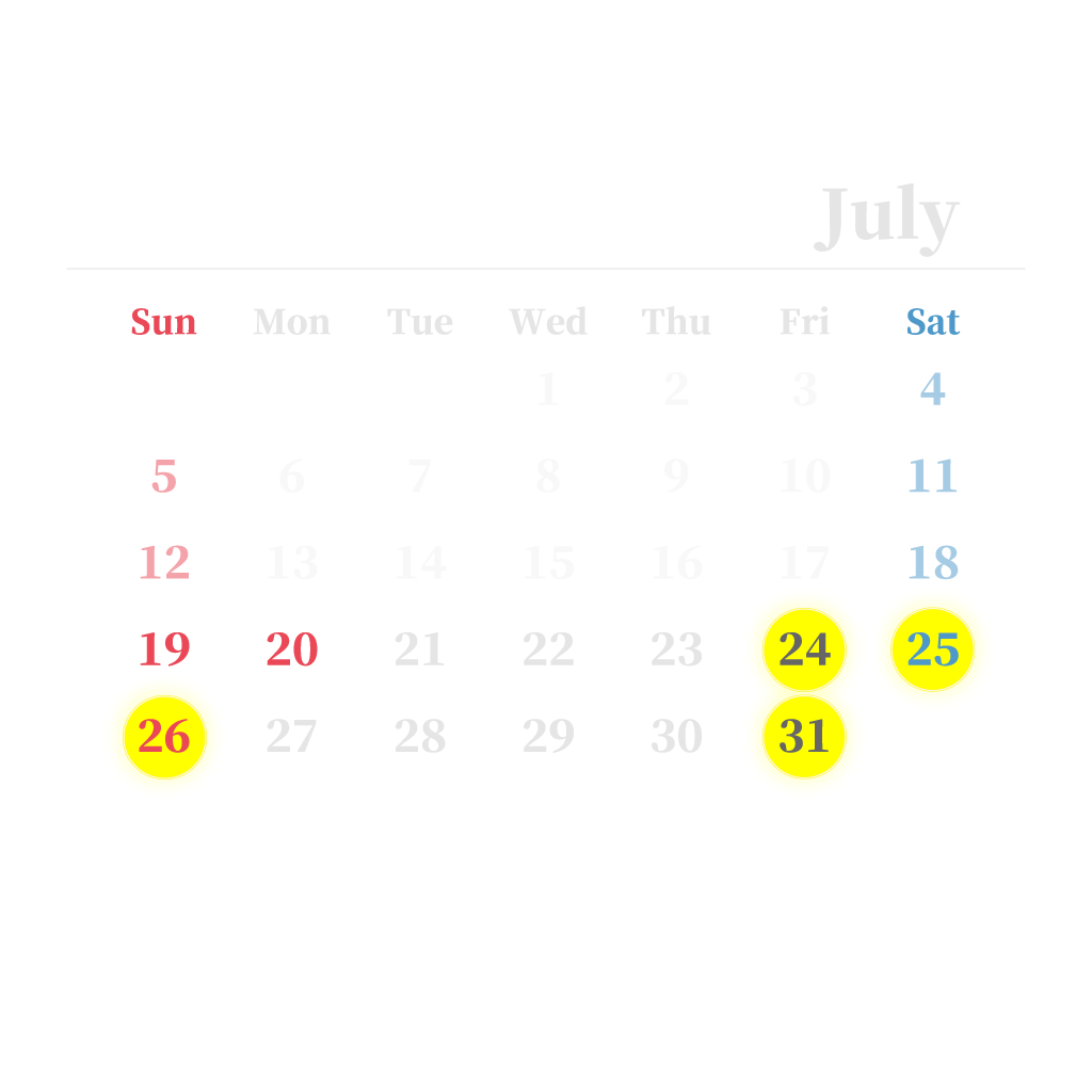 2026年7月開催カレンダー