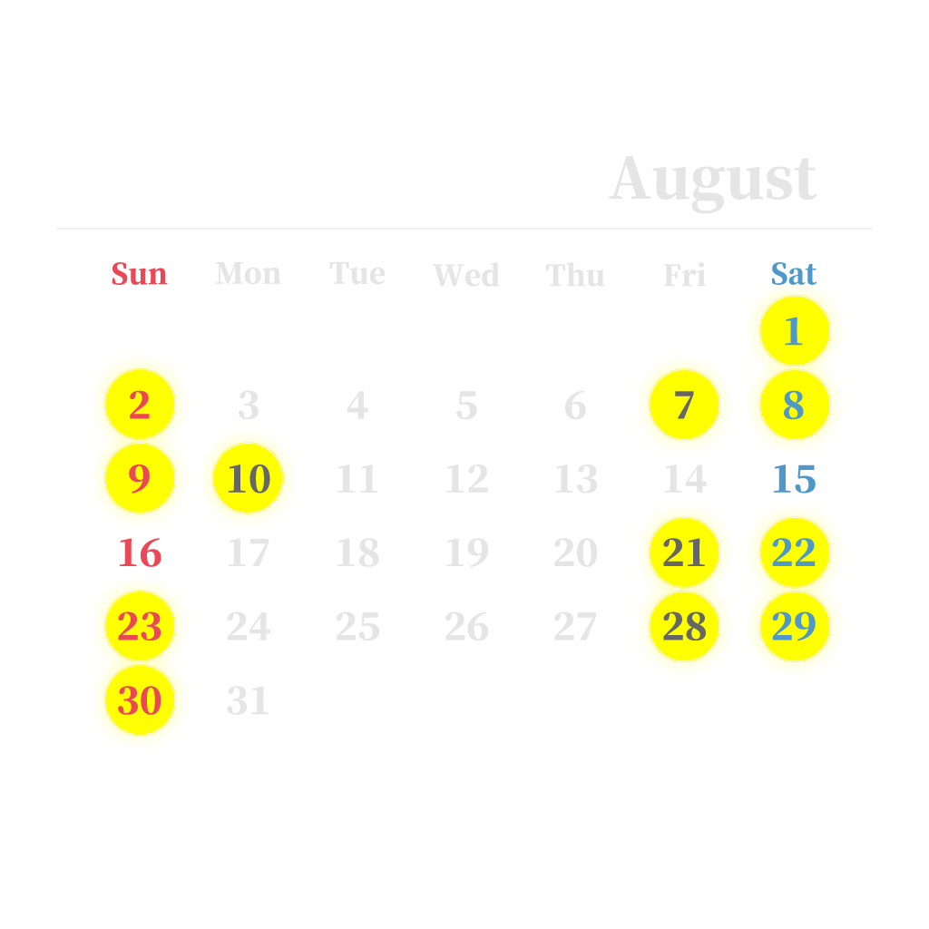 2026年7月開催カレンダー
