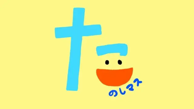大阪大学アカペラサークル