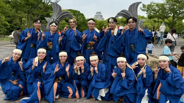 よさこい(大阪大学)