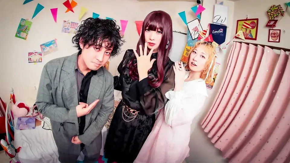 -ひみつきち！(ひちょり/よねしー/スイミー)