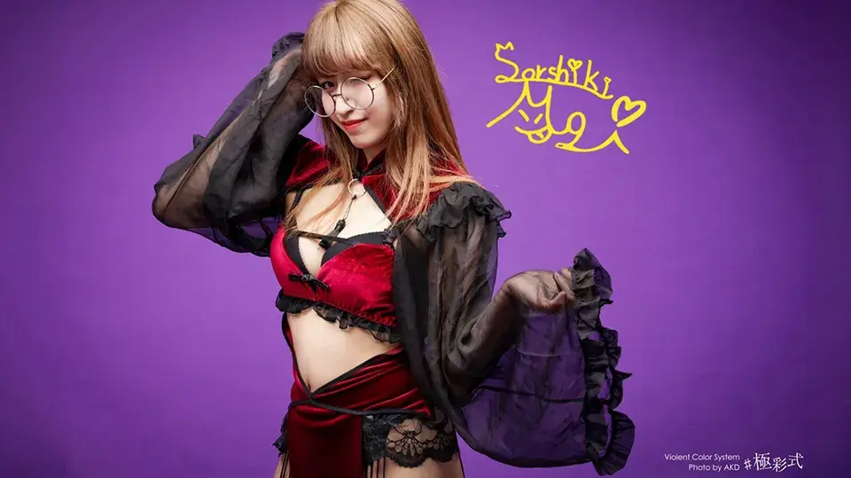 -蒼式むぎ(ダンサー)