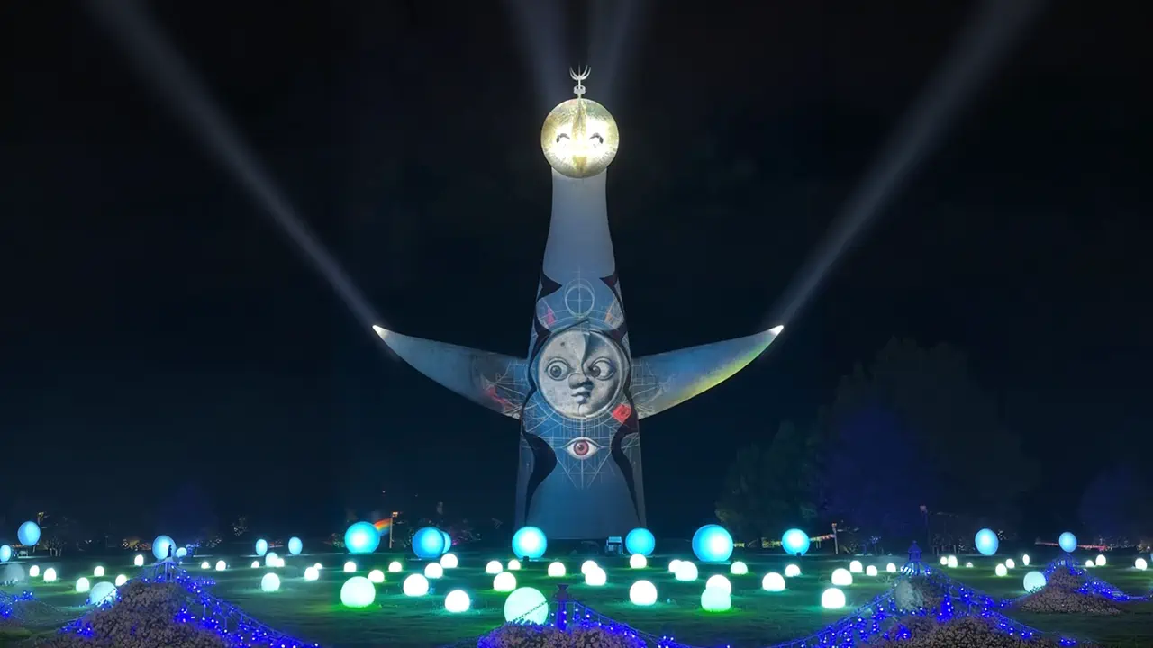 イルミナイトイメージ